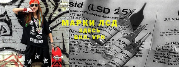 mdma Богданович